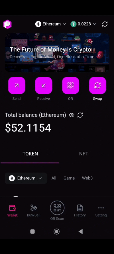 Palit landing page preview
